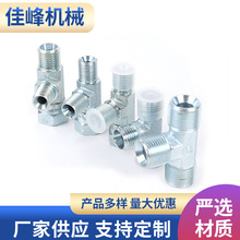 Һ^^ yͨ ñ y^ N ھC