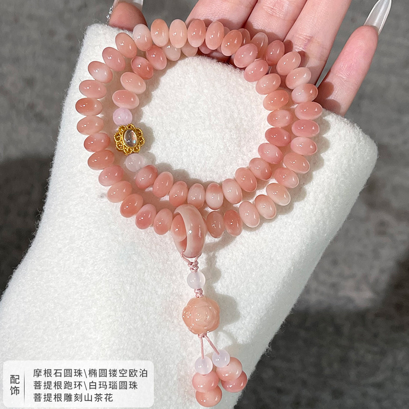 복숭아 유약 도자기 녹색 [이중 원형]