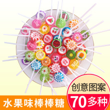 �������ֹ���Ƭ��ˮ��ζ������6g�W�t���ֵ��ͯ�����ǹ��Y�����l