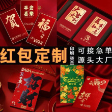 2026�R���¿�t�����l����ӡlogo�C��ͨ������t�������q�X���Ƿ�