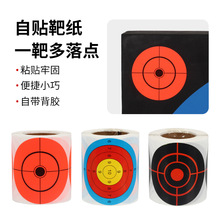 ���R�d�������м��N���ɹ��ɫ�w�R�N�������w�S��׼��в����z