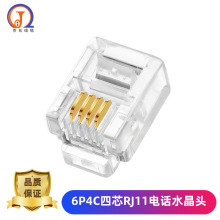 ǧrj114оо4p4c 6p6cˮ^ԒԒB^