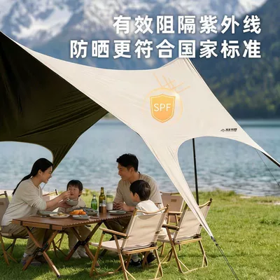 Avtomobil yan çətirləri — Wilderness Vinyl Canopy Tent, Outdoor