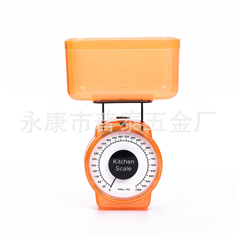 低价供应机械厨房秤  家用食品克重称 碗秤 料理称礼品秤1KG
