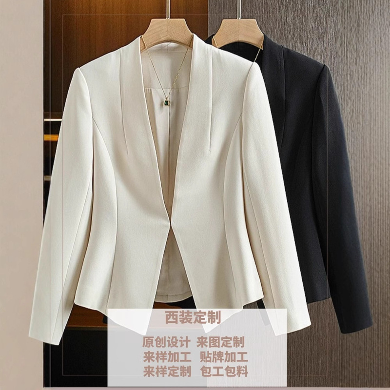 Acetate Small Suit Jacket Women's New V Neck High-End Fashion Versatile Elegant Slim Small White Suit