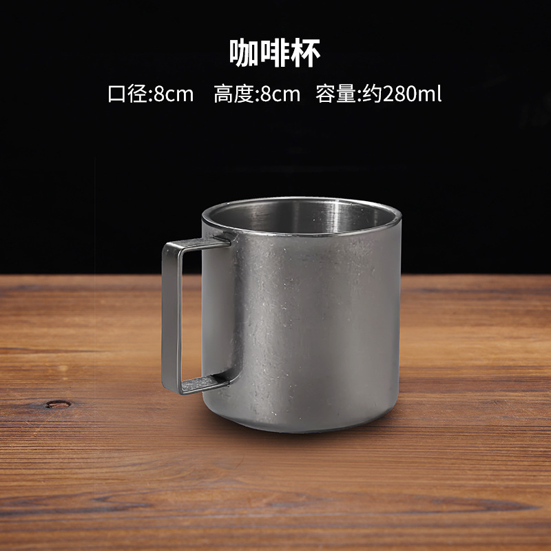 280ml 유럽식 커피잔(복고풍)