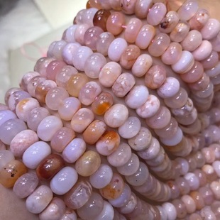 Natural cherry blossom agate plate beads loose beads agate flat beads semi-finished long chain crystal bracelet necklace spacer beads with beads