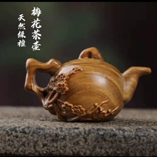 ��Ȼ�G̴÷����،�ľ��̼Ҿ��b�ˇƷ�ְѼ�����С�[���ղ�Ʒ