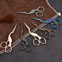Stainless steel crane hairdressing shears, peacock scissors, eyebrow scissors, retro embroidery small scissors, yarn cross-stitch scissors, tea bag crane scissors