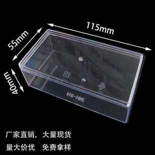 PSʳƷ��͸�����ϰ��b�L��С���ǹ��Ё���������w���Ʒ����