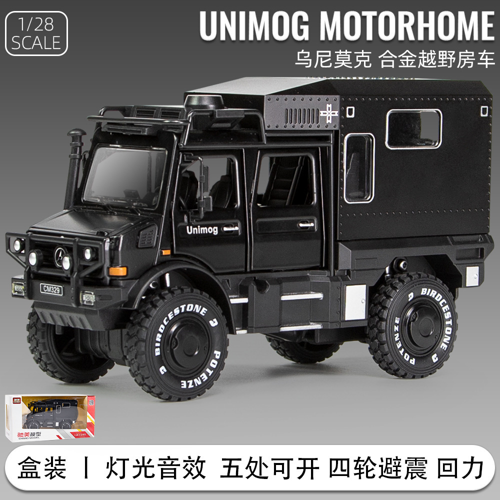 1 / 32 modelo de automóvil de aleación G-ben G63 modelo de automóvil de simulación de automóvil todoterreno de juguetes para niños decoraciones mayoristas