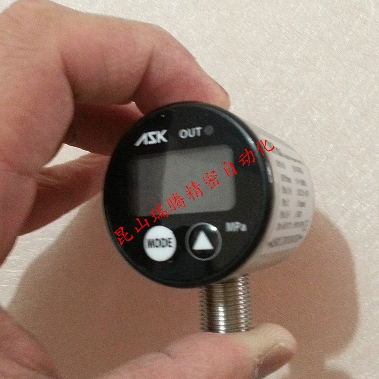 ASK数显压力表DPS-2.5