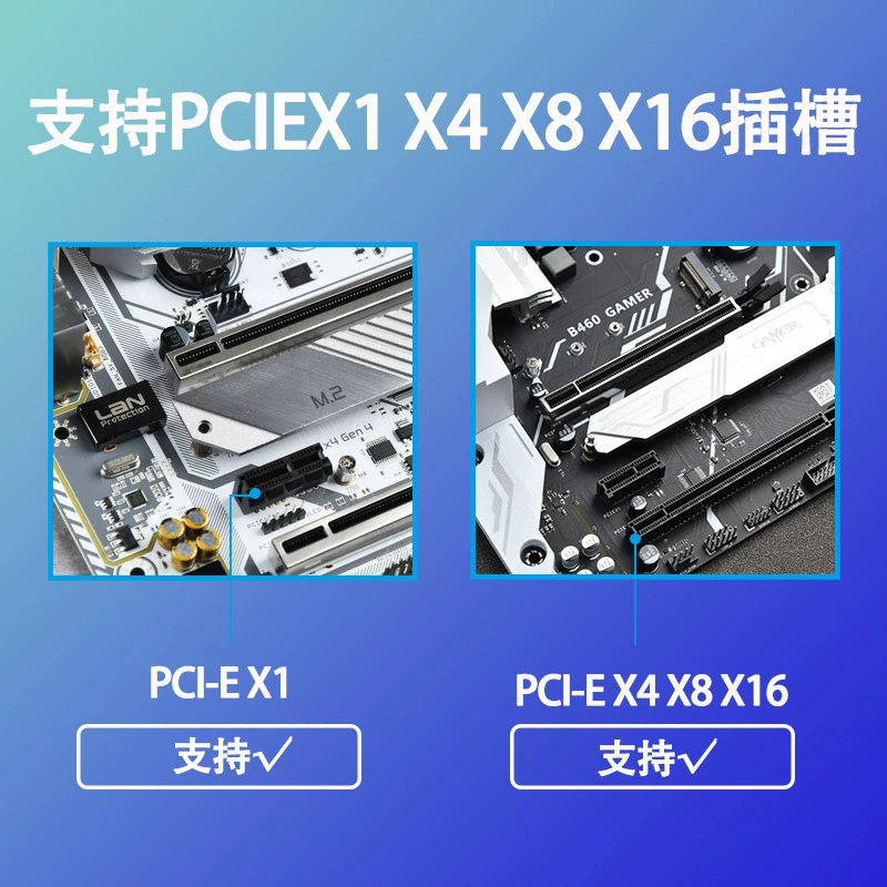 Карта преобразования M2 NVMe PCIE в M.2 SSD твердотельный накопитель 2280 об/мин PCI-E4.0 x1x16 расширительная карта