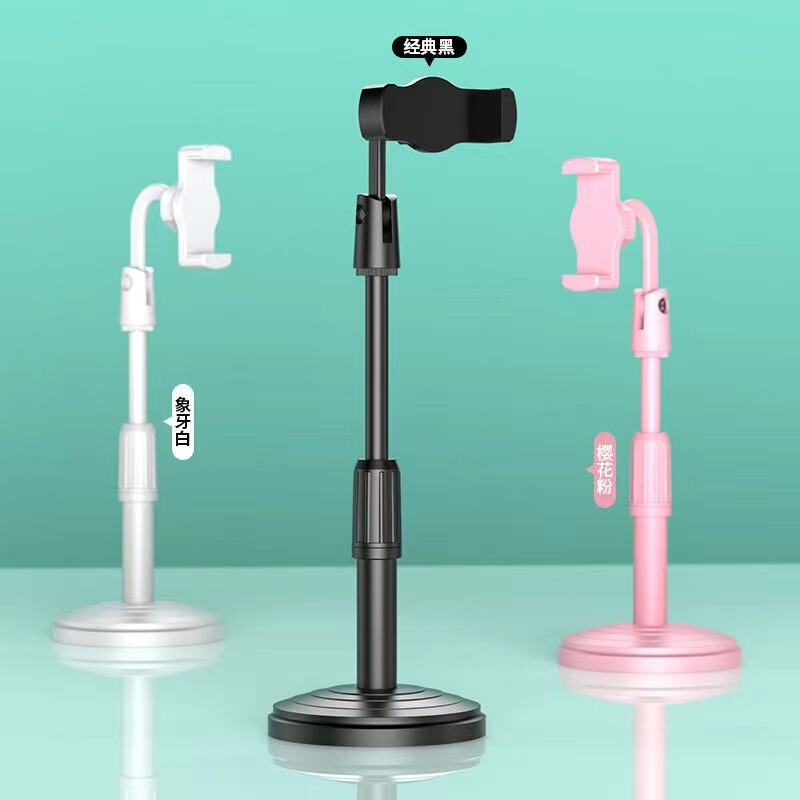 Mobile phone stand desktop selfie live multi-function shooting artifact special lazy stand 360 Rotating wholesale