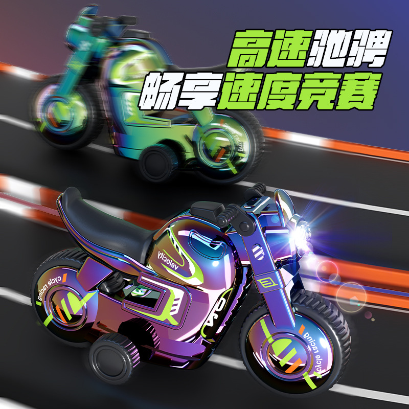 motocicleta infantil modelo de simulación de inercia locomotora juguetes luces y efectos de sonido juguetes deslizantes niños carro al por mayor