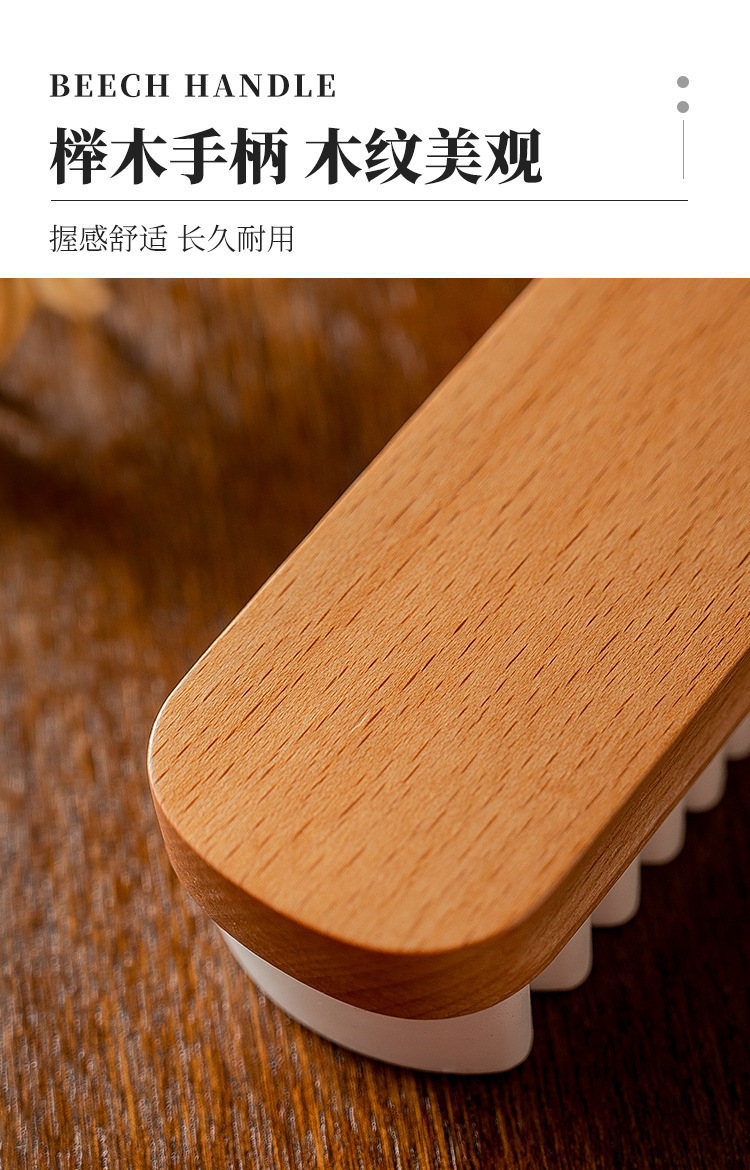 【麂皮刷】详情页_08.jpg