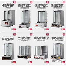 ȼ�������俾��C�����Ԅ����D�����t늟������A�x�������̫��