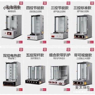 ȼ�������俾��C�����Ԅ����D�����t늟������A�x�������̫��