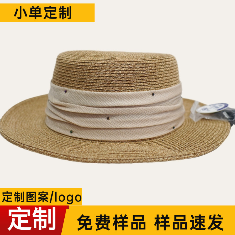 法式草帽精致织带平顶太阳帽英伦高档女帽子台湾辫遮阳帽夏季礼帽