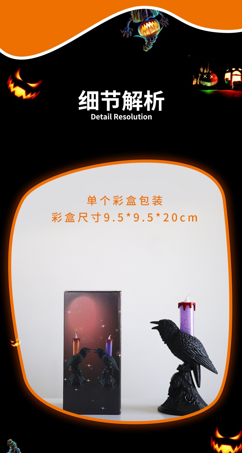乌鸦_03.jpg