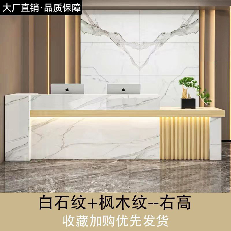 新中式公司前台接待台吧台收银台大厅柜台简约店铺小型办公桌货源|undefined