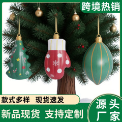 跨境现款PVC充气圣诞球圣诞树圣诞异形球庭院布置趣味挂件悬挂球
