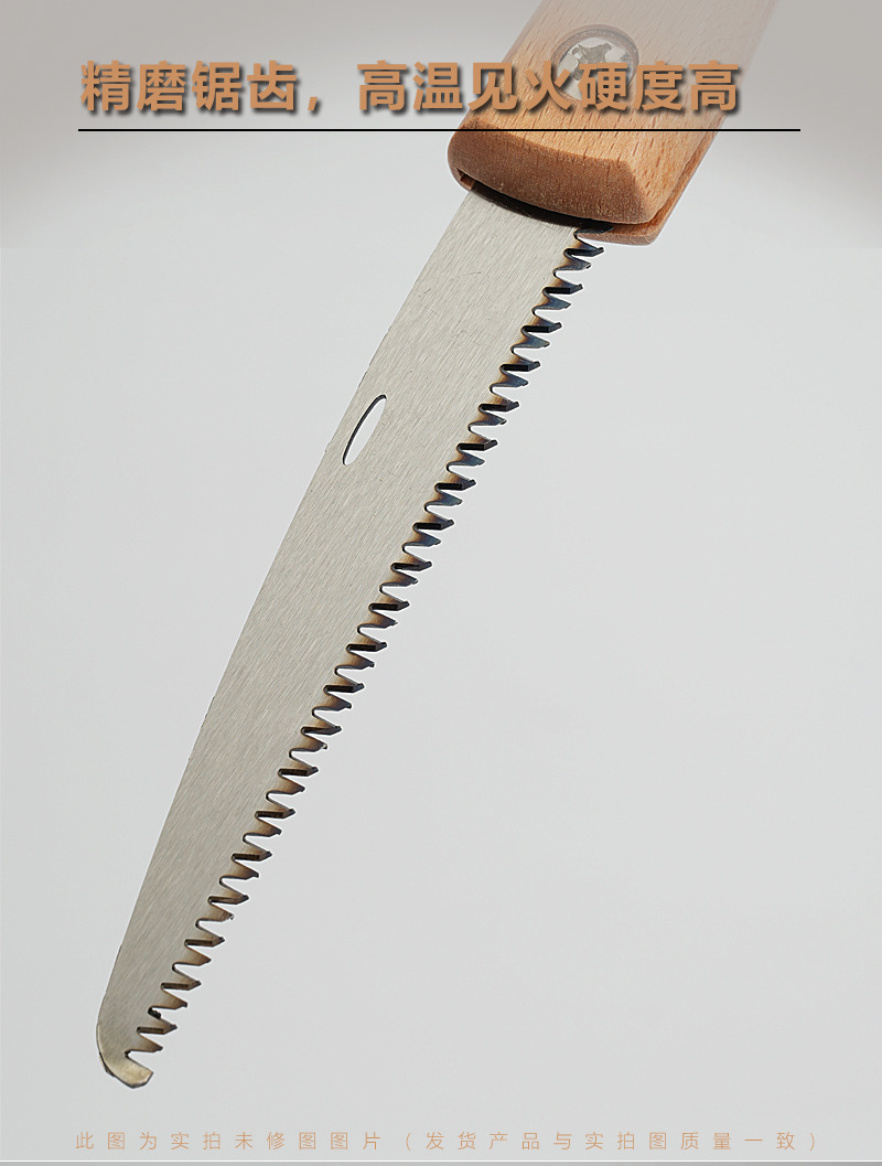 未标题-01_04.jpg?x-oss-process=image/format,png