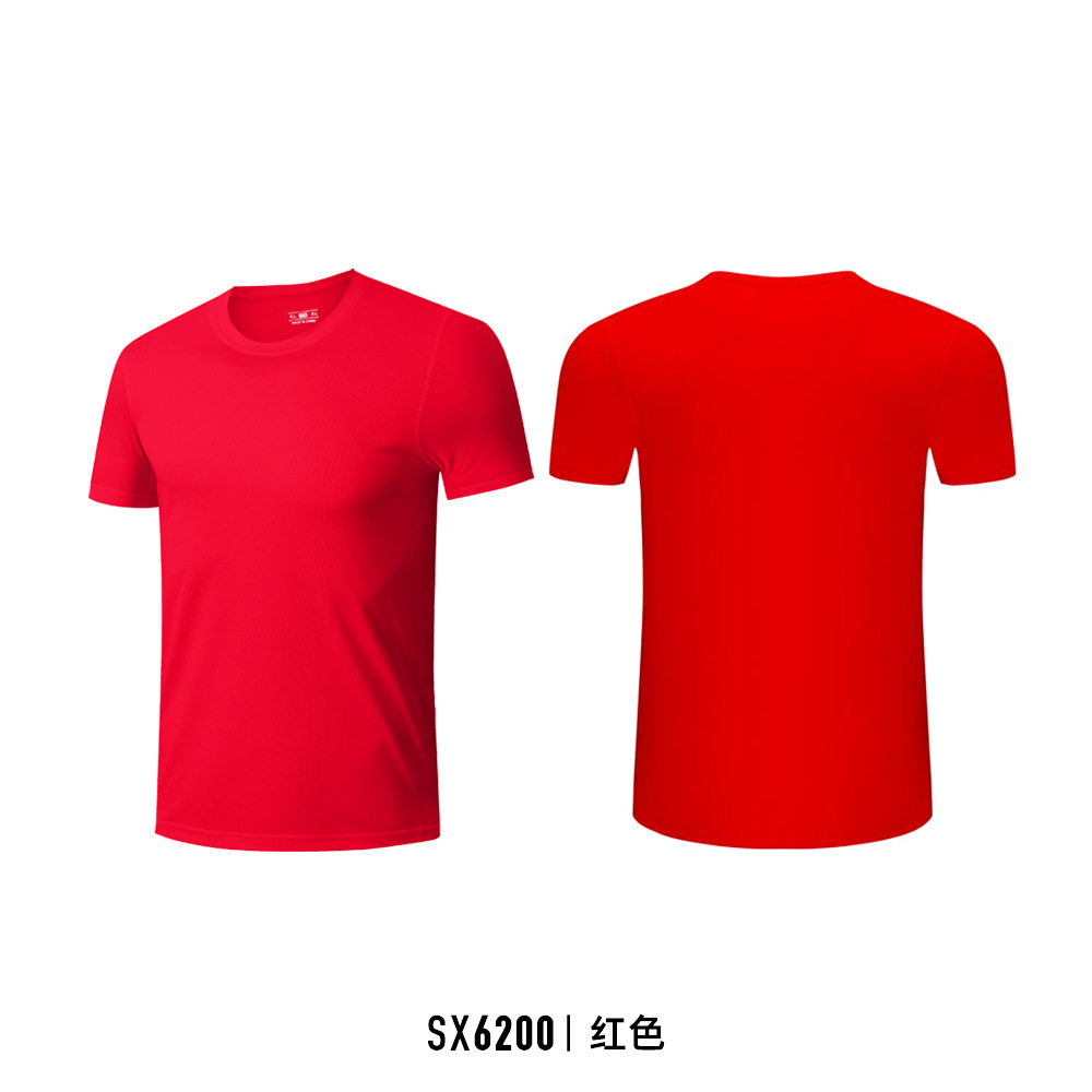 SX6200-Красная футболка