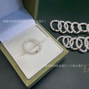 Natural Freshwater Pearl 3-4MM Small Gold Bead Ring Pearl Ring Zhuji Pearl