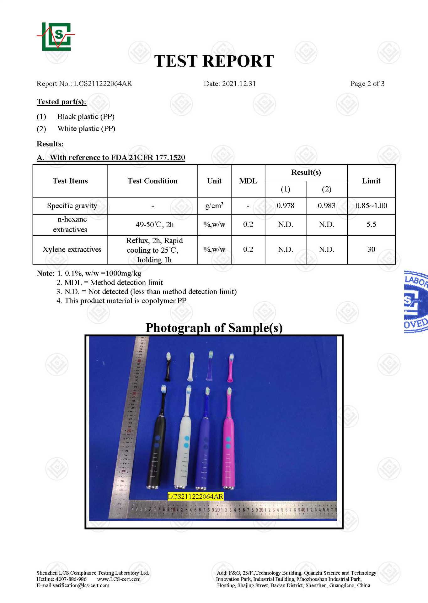 LCS211222064AR_T1-FDA_页面_2