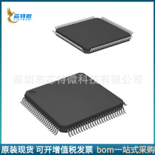 LPC2364FBD100  ��װLQFP100 ����Ԫ����  ���ɵ�·IC  �ɵ��췢