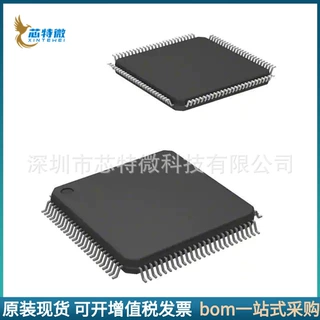 S9S12HY64J0VLL  封装LQFP100  电子元器件 集成电路IC