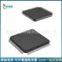 集成电子s9s12hy64j0vlllqfp100电路ic