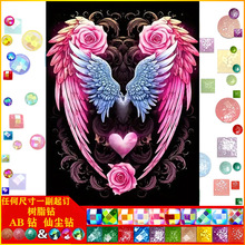 5d�ʯ���¿��L��򾰃��|AB�ɉm��֬�DIY�ֹ��͏d�b����l