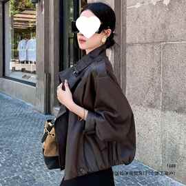 美式复古立领皮衣外套女2026秋季新款宽松气质百搭休闲洋气皮夹克