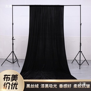 �赸�Һ�ɫ��������z�q��������ɫ��̨Ļ�����zӰֱ���������Ⲽ