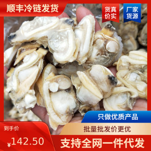 ���l�oɳ���������ɱ��������֭С���rԭ��ʳ�ıغ�ˮҰ������