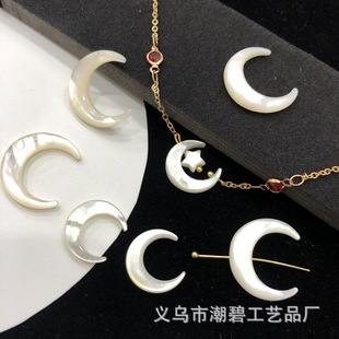 ��Ȼ�׵�ؐ��ֱ���������L DIY�ֹ��朶���Ʒ����F؛���l