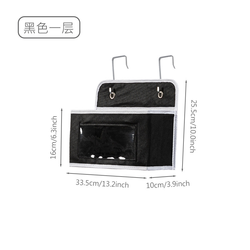 Black storage system, hanging organiser