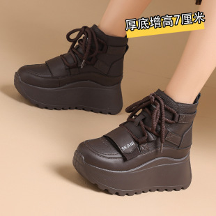 7cm�ɸ��׼ӽq��ů��ѥѩ��ѥŮ�ߎͶ�ѥ���e�\�ӾW�t�R��ѥ��