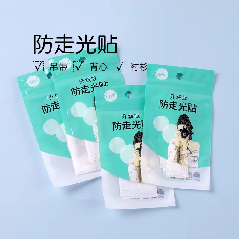 Light-Proof Collar Sticker, Invisible Collar for Shirts, T-shirts, Dresses, Double-Sided Adhesive, Non-Slip, Universal Fit