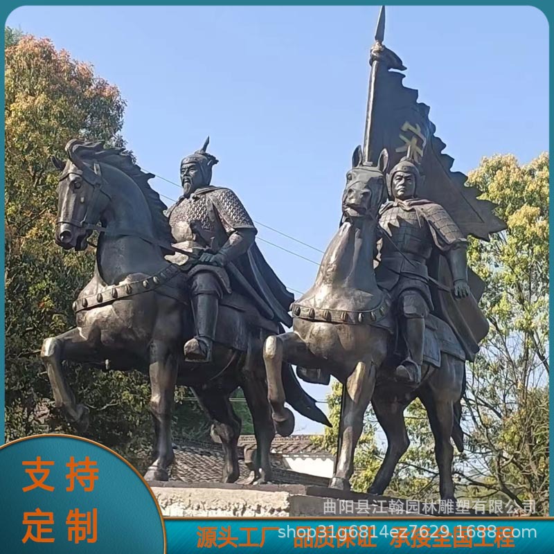 定制大型铸铜历史人物雕塑广场博物馆仿铜人物民俗场景紫铜浮雕