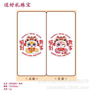 �Y���l���l���9999���Խ�l���S���l�ɲ�ӡ�y���Զ��x��ӡ�D