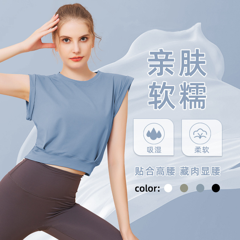 Fashion sports vest women's summer gym loose sleeveless yoga top cropped yoga clothes short vest wholesale