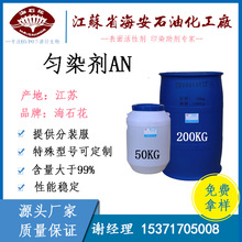 ���ݹ��� ���Ԅ�Ⱦ��AN �ᷲ�� ����ӡȾ���� ֬��������