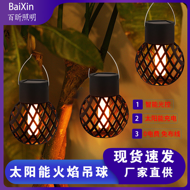 Cross-Border Solar Flame Hanging Ball Light Outdoor Waterproof Led Simulated Flame Light Camping Style Atmosphere Decoration Hanging Light