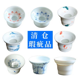 覴�Ʒ�״��������L��©�^�V�մɹ����������s���~�^�V�W���V��