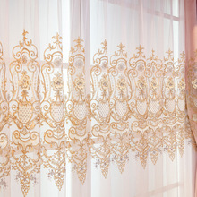新款婚房奢华欧式粉色窗帘高档大气客厅卧室遮光布简欧落地窗