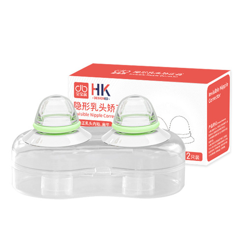 Nipple inversion corrector, pregnant and breastfeeding mothers, teenage girls with underdeveloped nipples, inverted nipple milk extractor