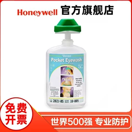 其他呼吸防护;安全带;防静电鞋